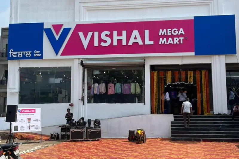 Vishal Mega Mart